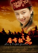 终极对决：荒野大镖客2的故事深度与角色开发分析